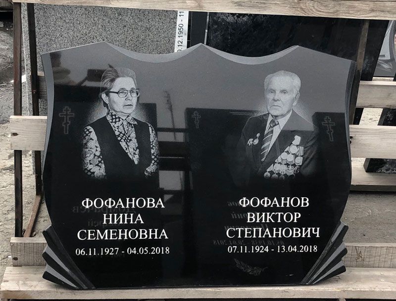 Памятник №114 из черного гранита — фото 2